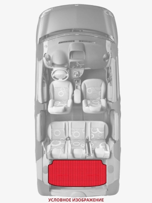 ЭВА коврики «Queen Lux» багажник для FAW 6371